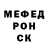 КЕТАМИН VHQ FACE HAGER