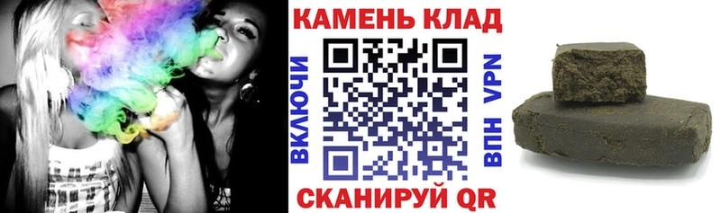 ГАШ гарик  mega зеркало  shop формула  Пионерский 