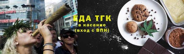 MDMA Premium VHQ Богородицк