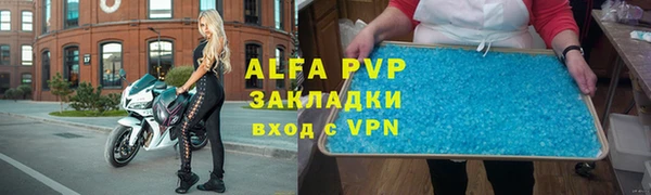 кокаин VHQ Богородск