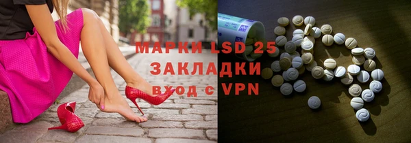 MDMA Premium VHQ Богородицк