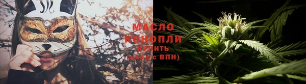 сатива Белоозёрский