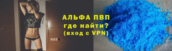 МДМА Богданович