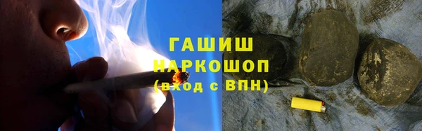 МДМА Богданович