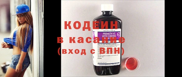 МДМА Богданович