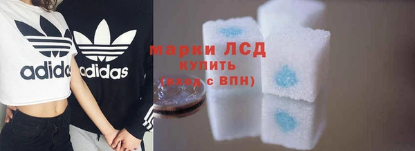 МДМА Богданович