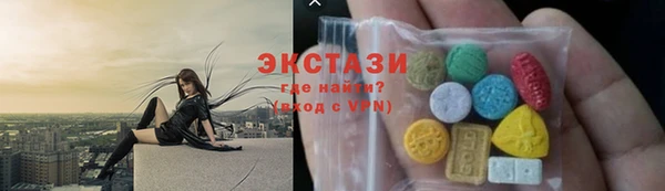 МДМА Богданович