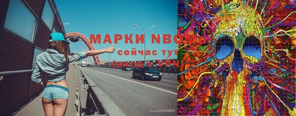 дживик Беломорск