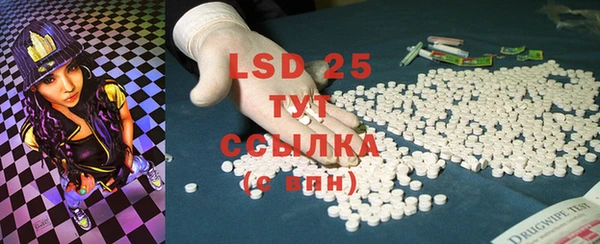 MDMA Premium VHQ Богородицк
