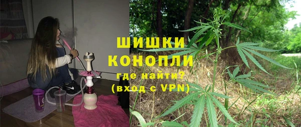 MDMA Premium VHQ Богородицк