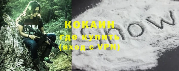 МДМА Богданович