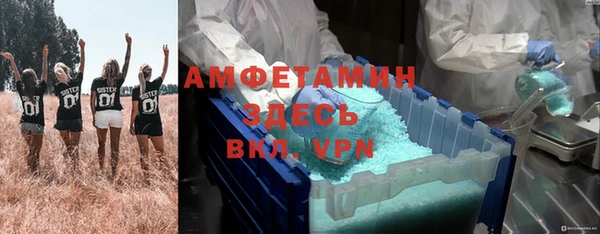 МДМА Богданович