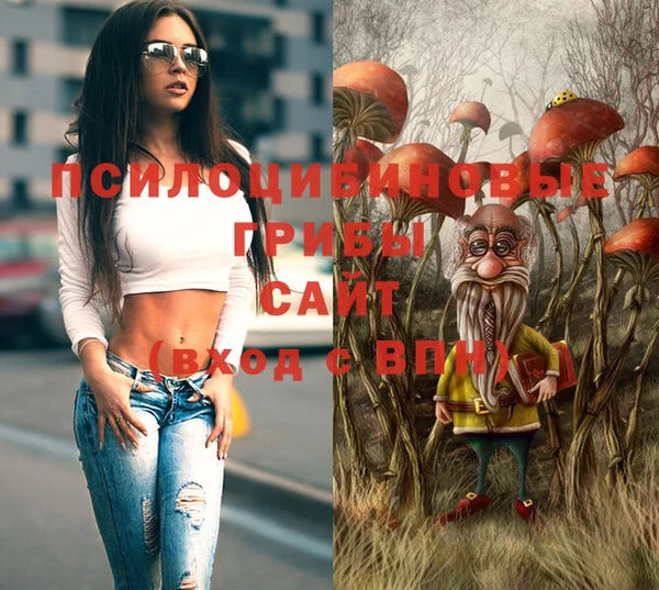 кокаин VHQ Богородск